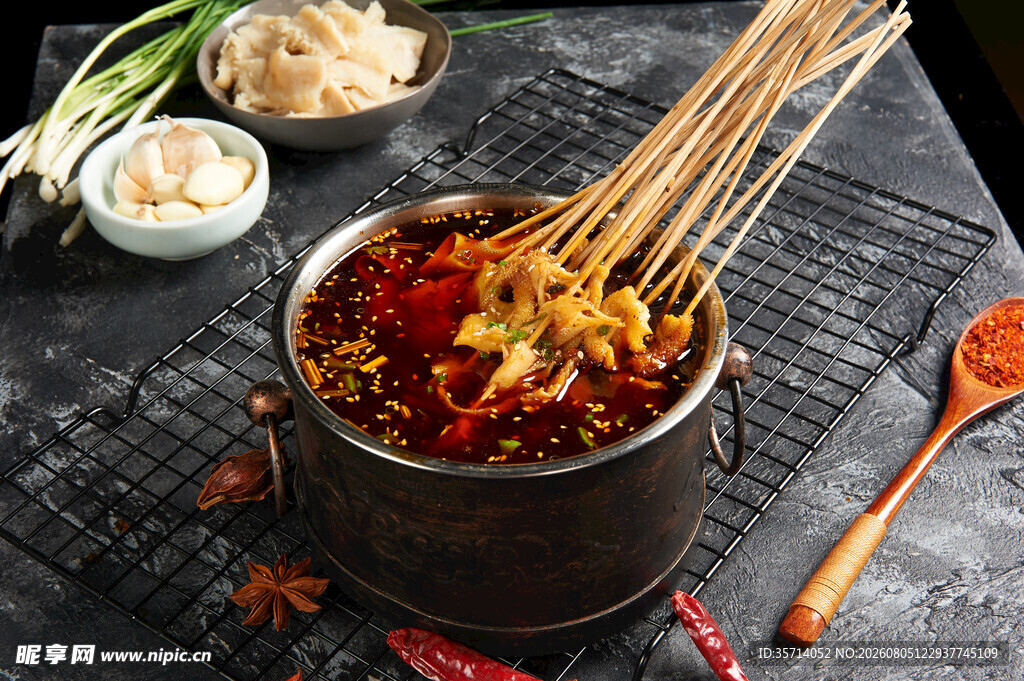 麻辣串串香热辣好滋味