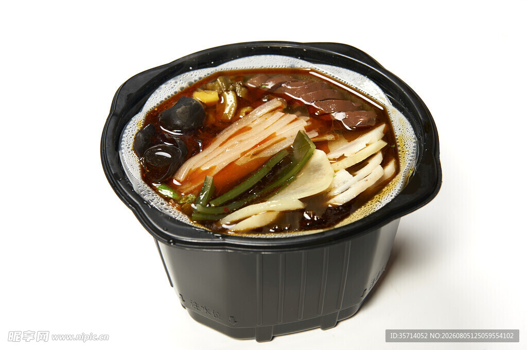 自热火锅