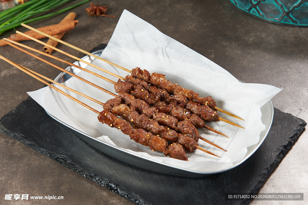 美味烤肉串 诱人食欲