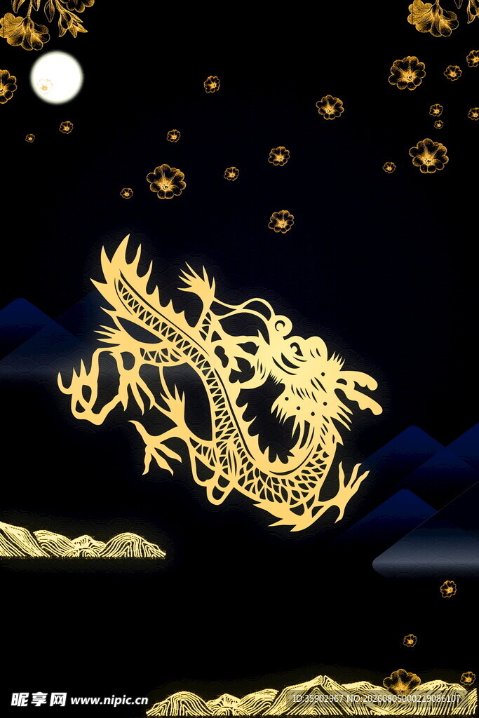 月夜金龙飞舞