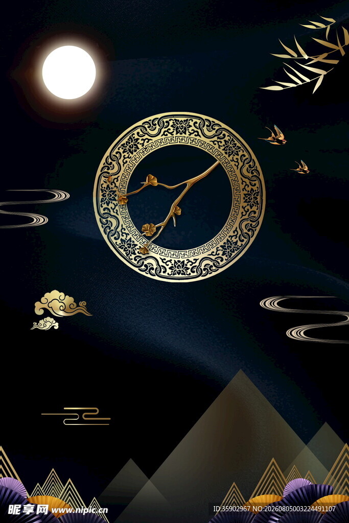 神秘星空下的奇幻罗盘