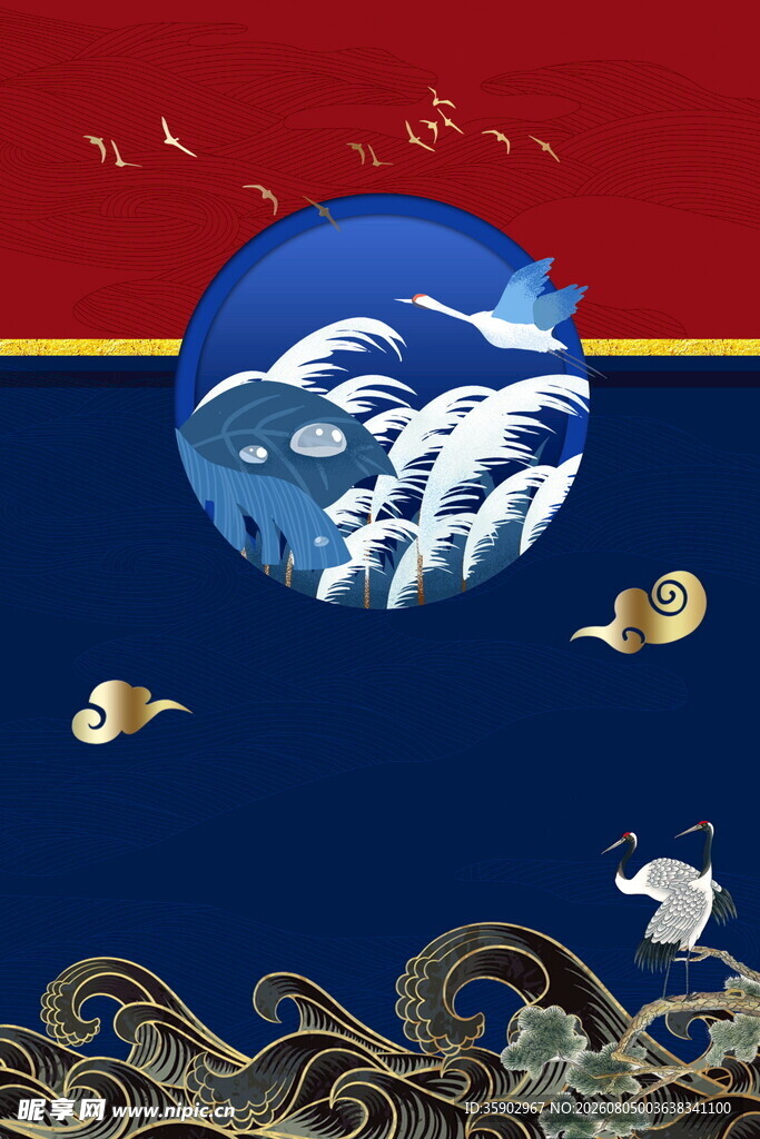 中式海浪飞鸟祥瑞图案
