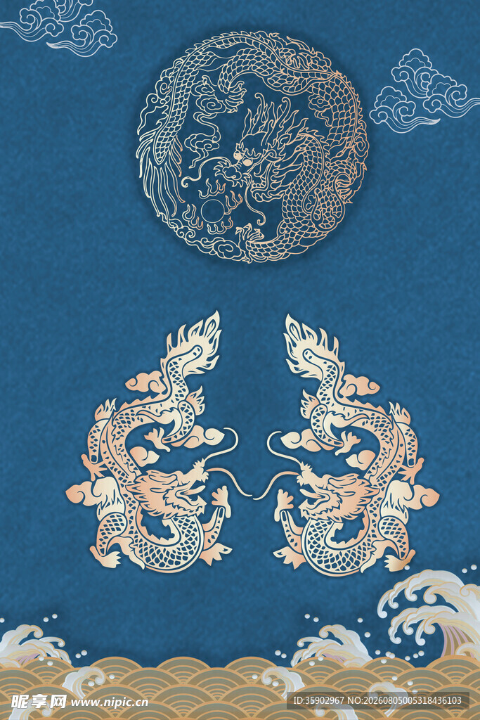 中国风中式龙底纹背景