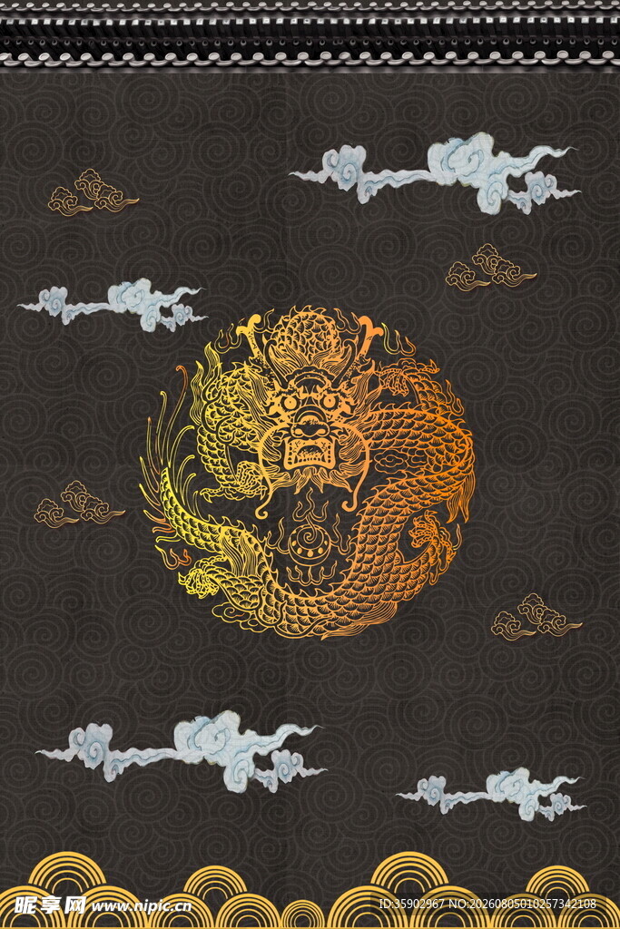 中式龙纹刺绣图案