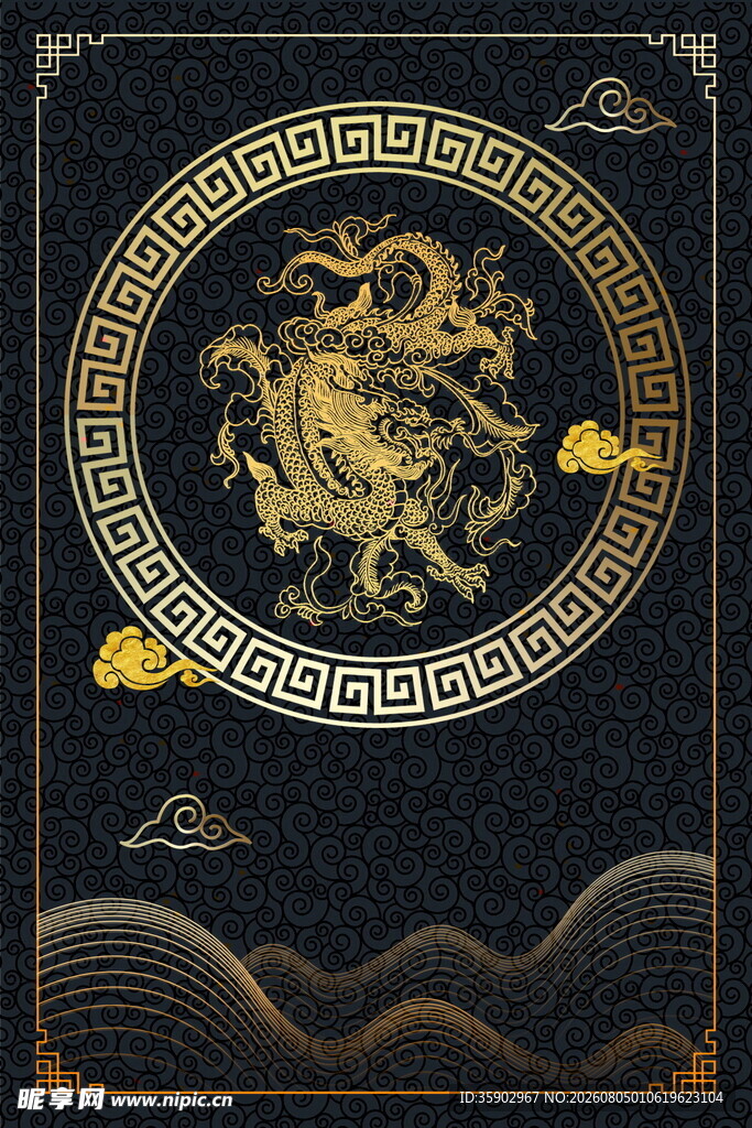 中式麒麟祥瑞刺绣图案