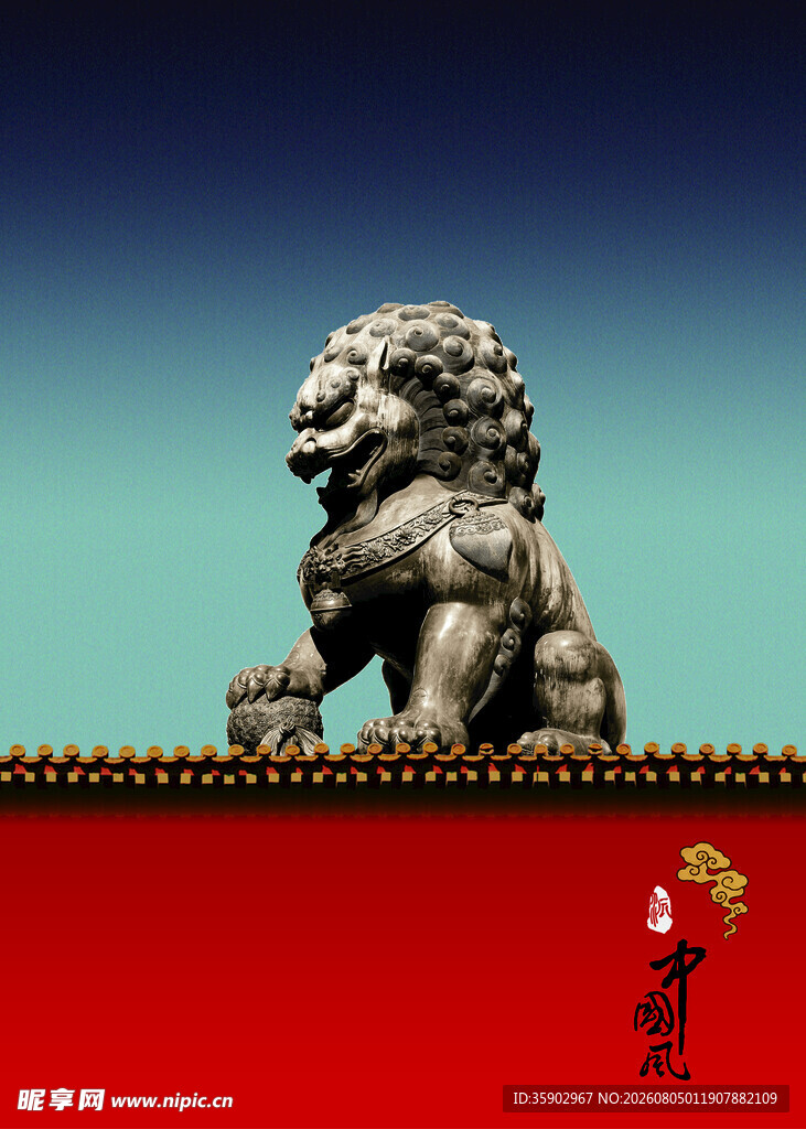 中国风中式石狮背景素材