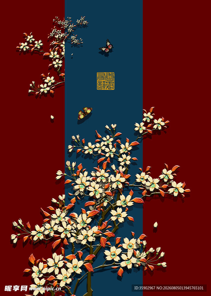 唯美花卉中式装饰画