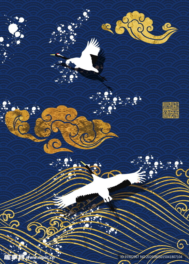 中式云海飞鸟传统风插画