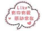 手举牌