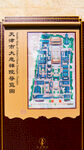 天津大悲禅院导览图