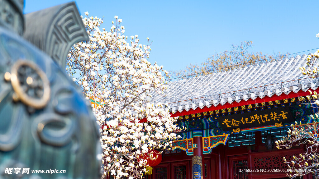 天津大悲禅院玉兰玄奘法师纪念堂