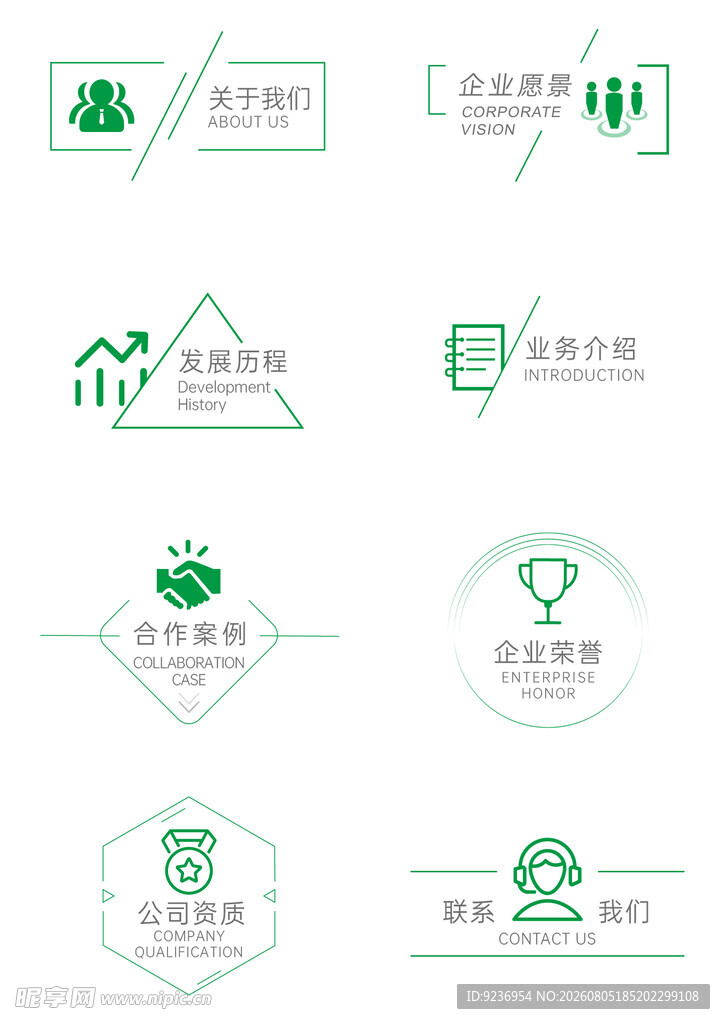 标题栏