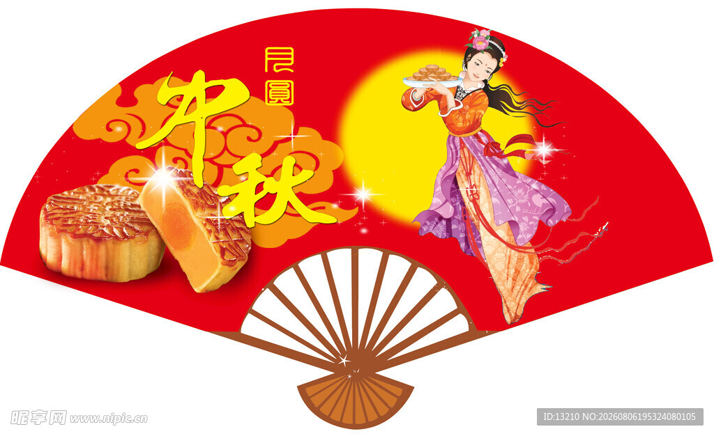 中式折扇上的传统元素