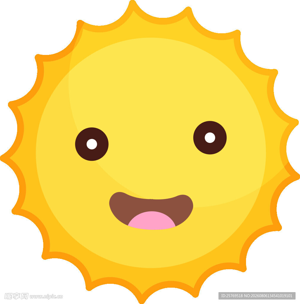 可爱笑脸太阳形象