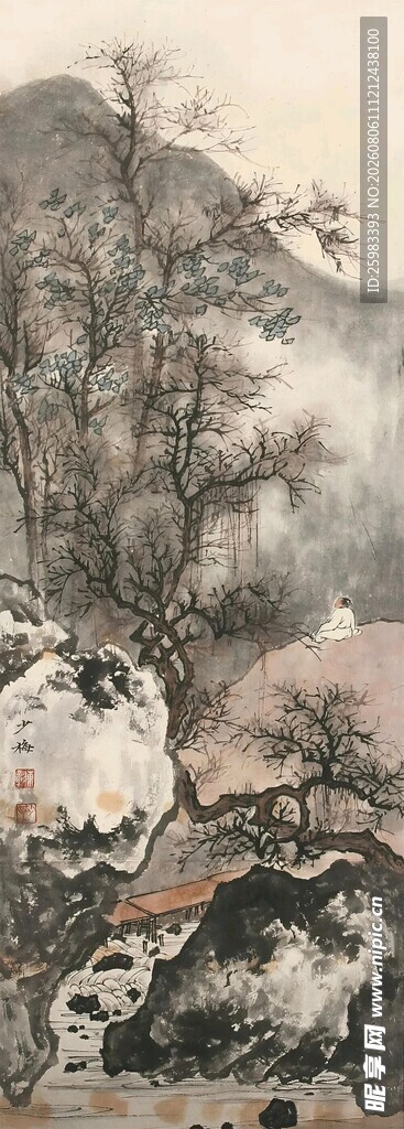 山村独饮图