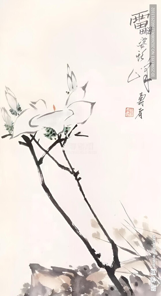 水墨梅花图