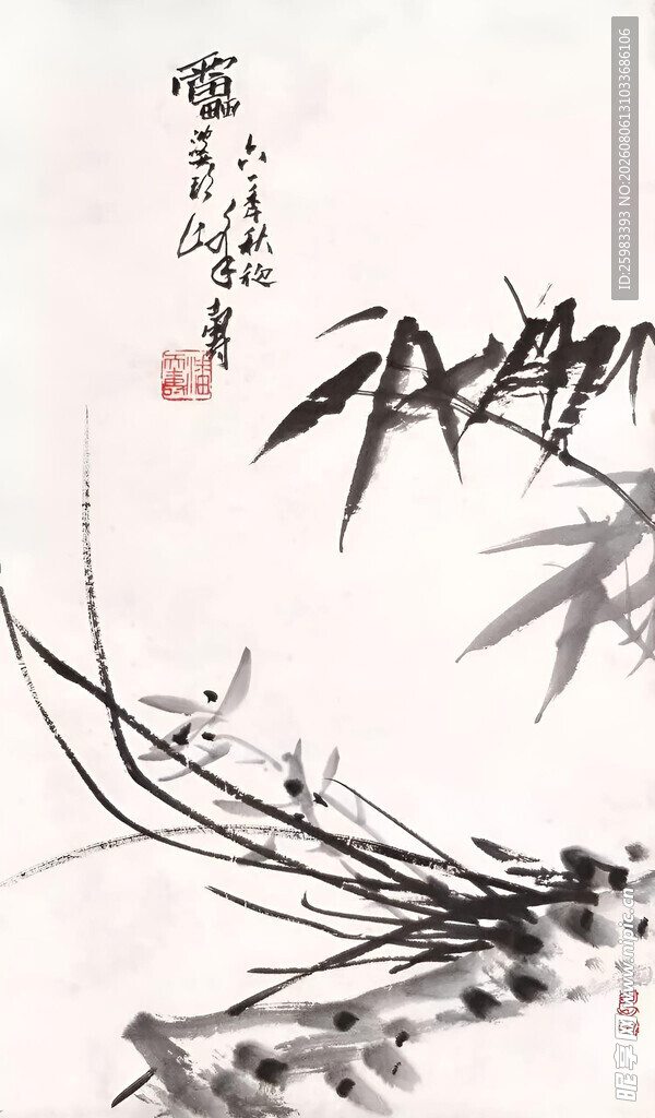 水墨竹韵图