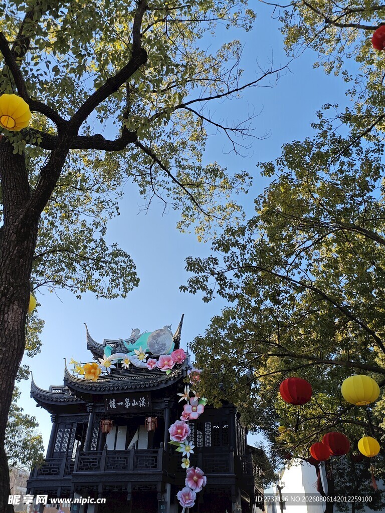 惠山古镇