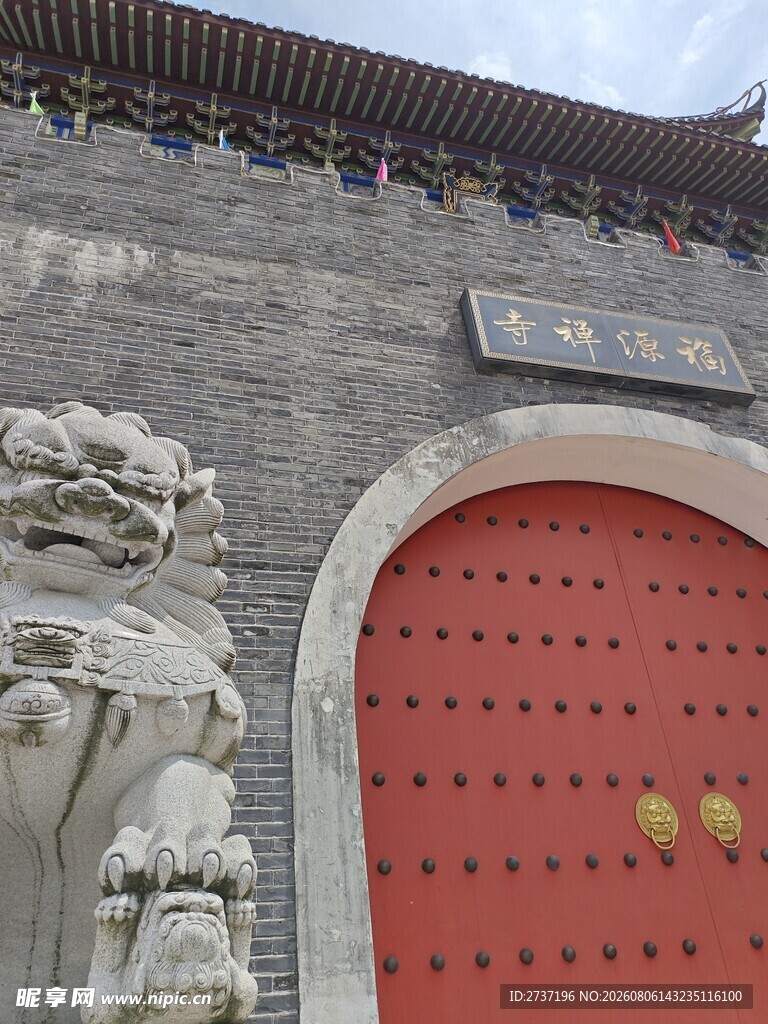 红门与石狮