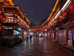 古街夜景