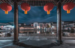 古建夜景挂红灯笼