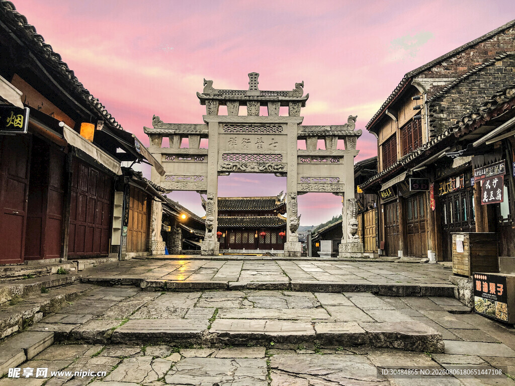 古街牌坊