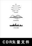 白酒酿酒素材