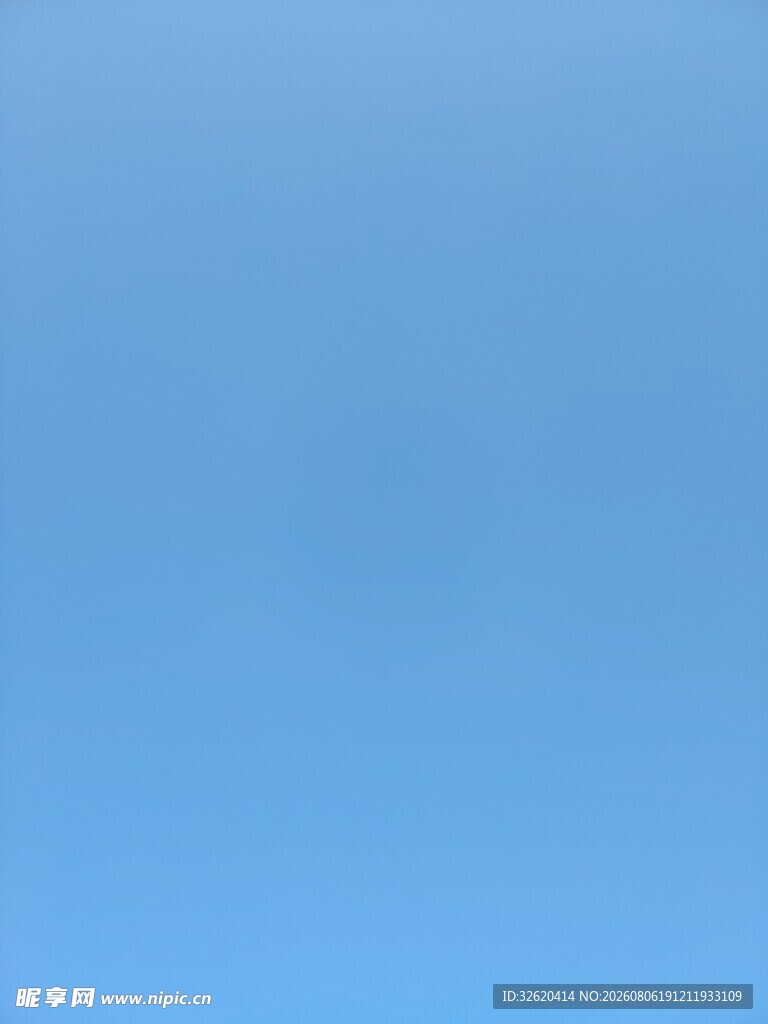 纯净蓝天