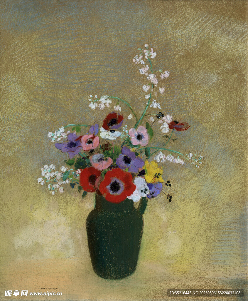 花瓶中的多彩花卉组合