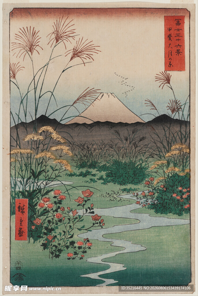 日式风景绘画中的静谧景致
