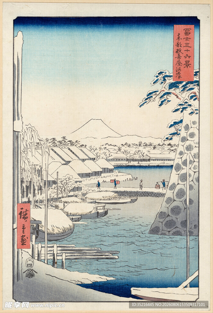 日式风景绘