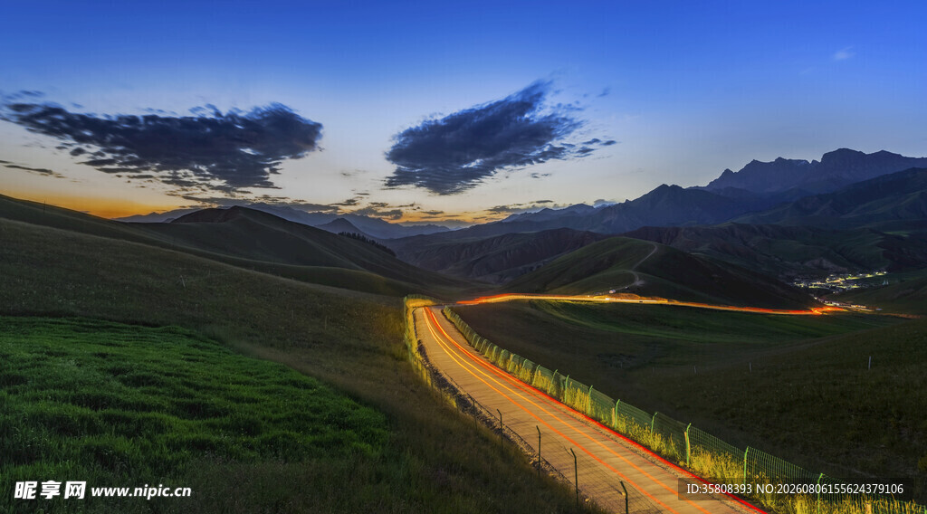 山间公路