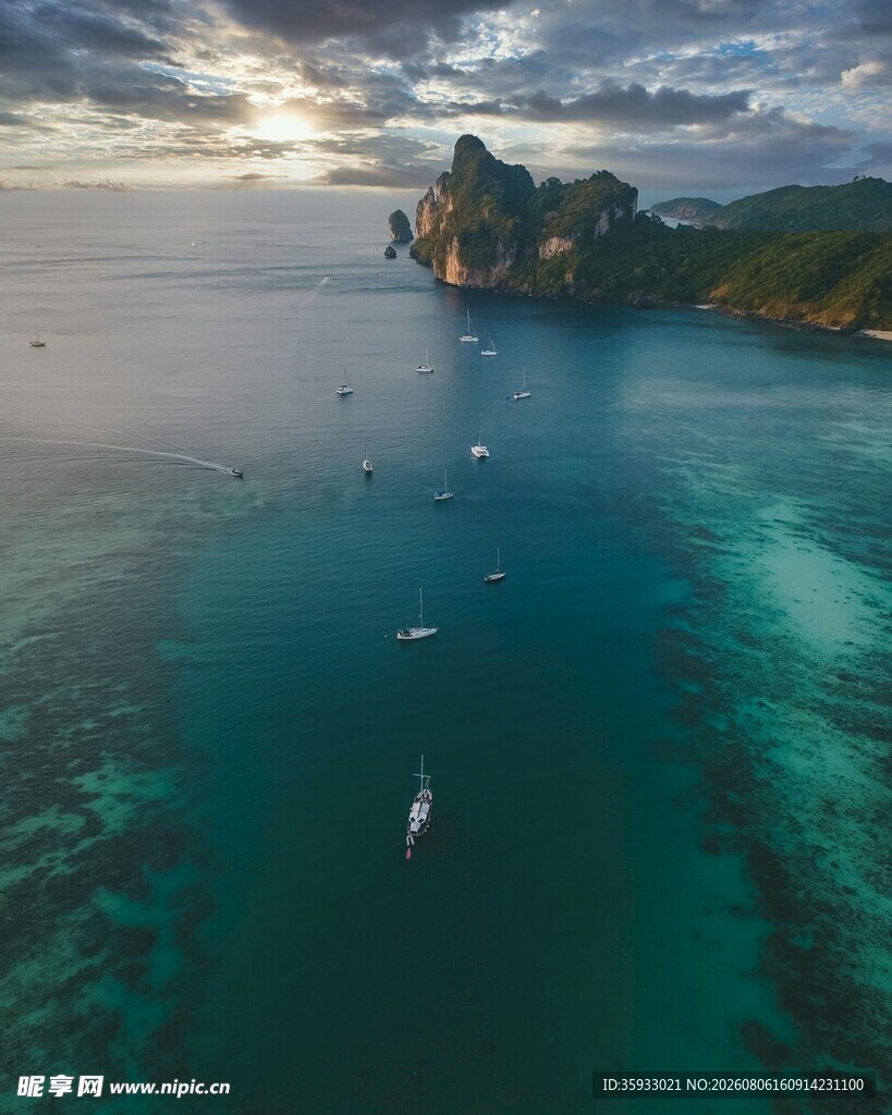 海岛
