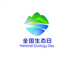 全国生态日标志设计