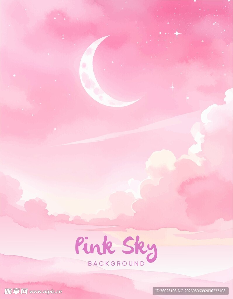 粉色夜空背景