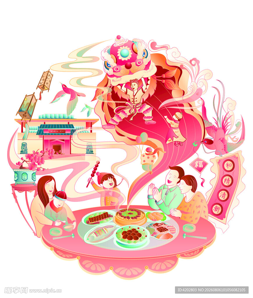 淮扬菜博物馆