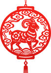 羊年