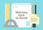 欢迎返校文具插画