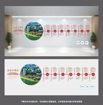 企业荣誉墙展示设计效果图