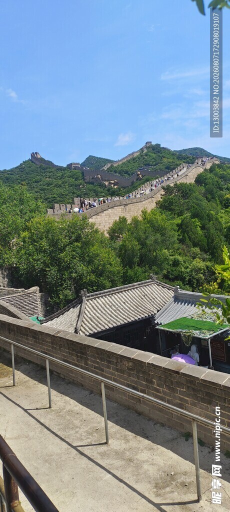 长城