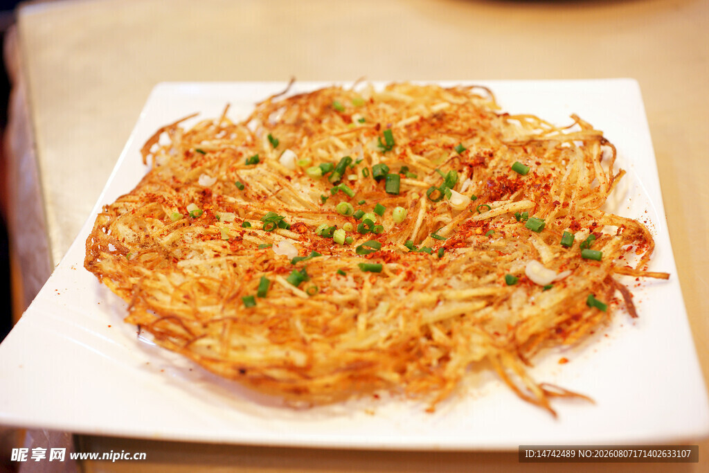 香煎土豆丝饼