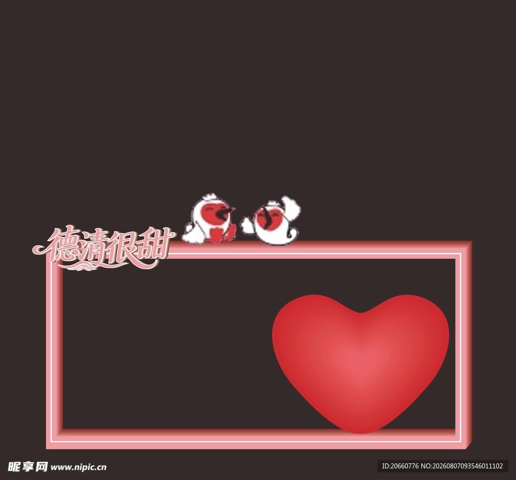 甜蜜经济户外雕塑
