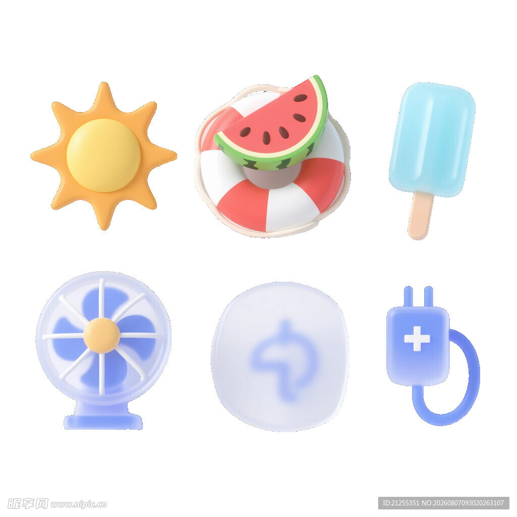 夏日清凉小物件集合
