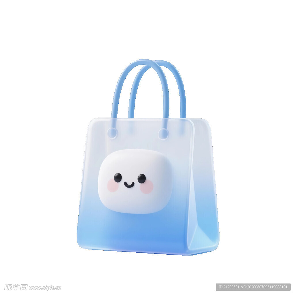可爱笑脸手提袋