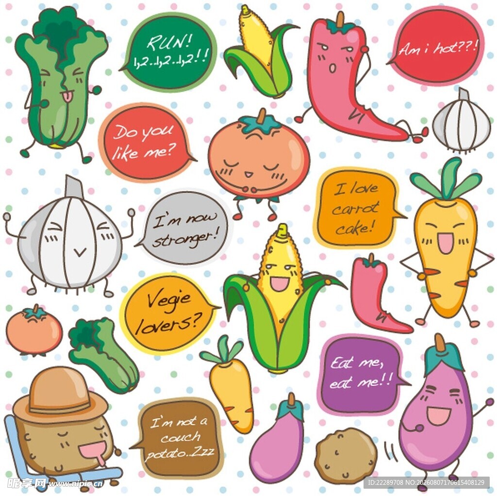 可爱蔬菜卡通插画集合