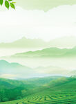 绿色清新背景