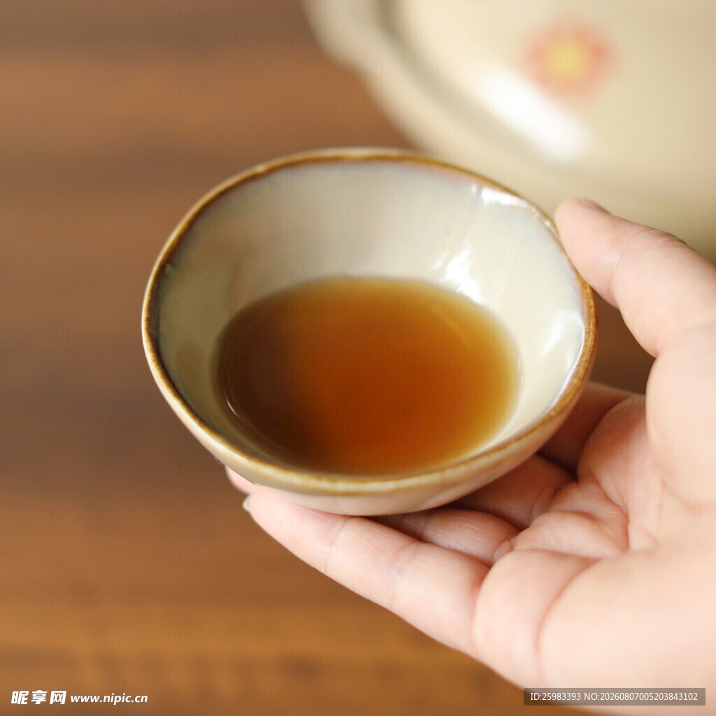 醋碟