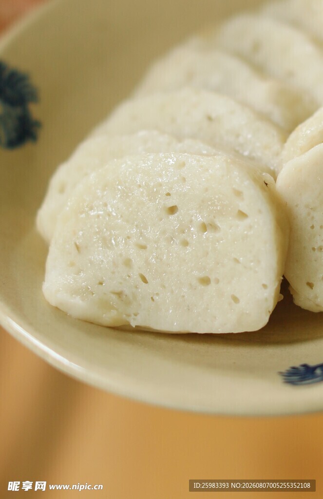 鱼丸
