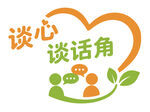 标志设计