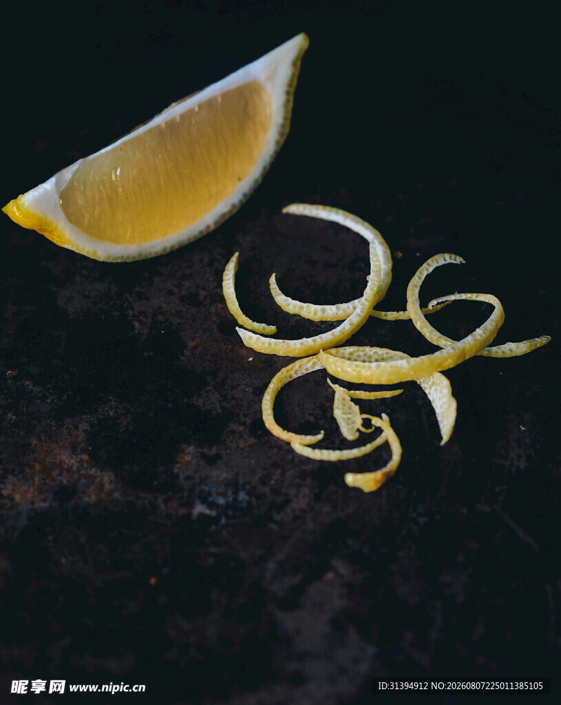 柠檬